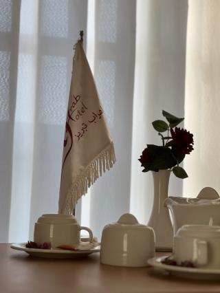 هتل اهراب