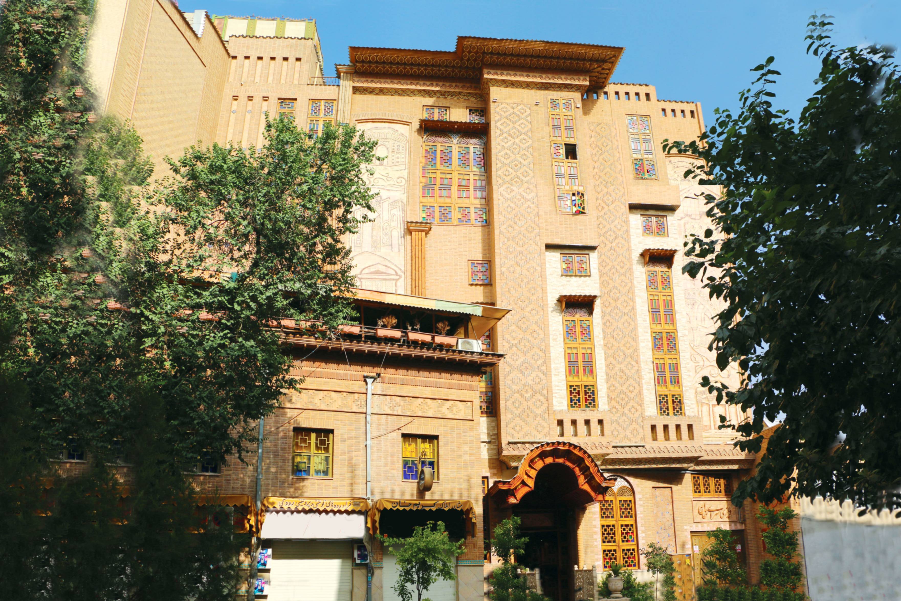 هتل کریم خان