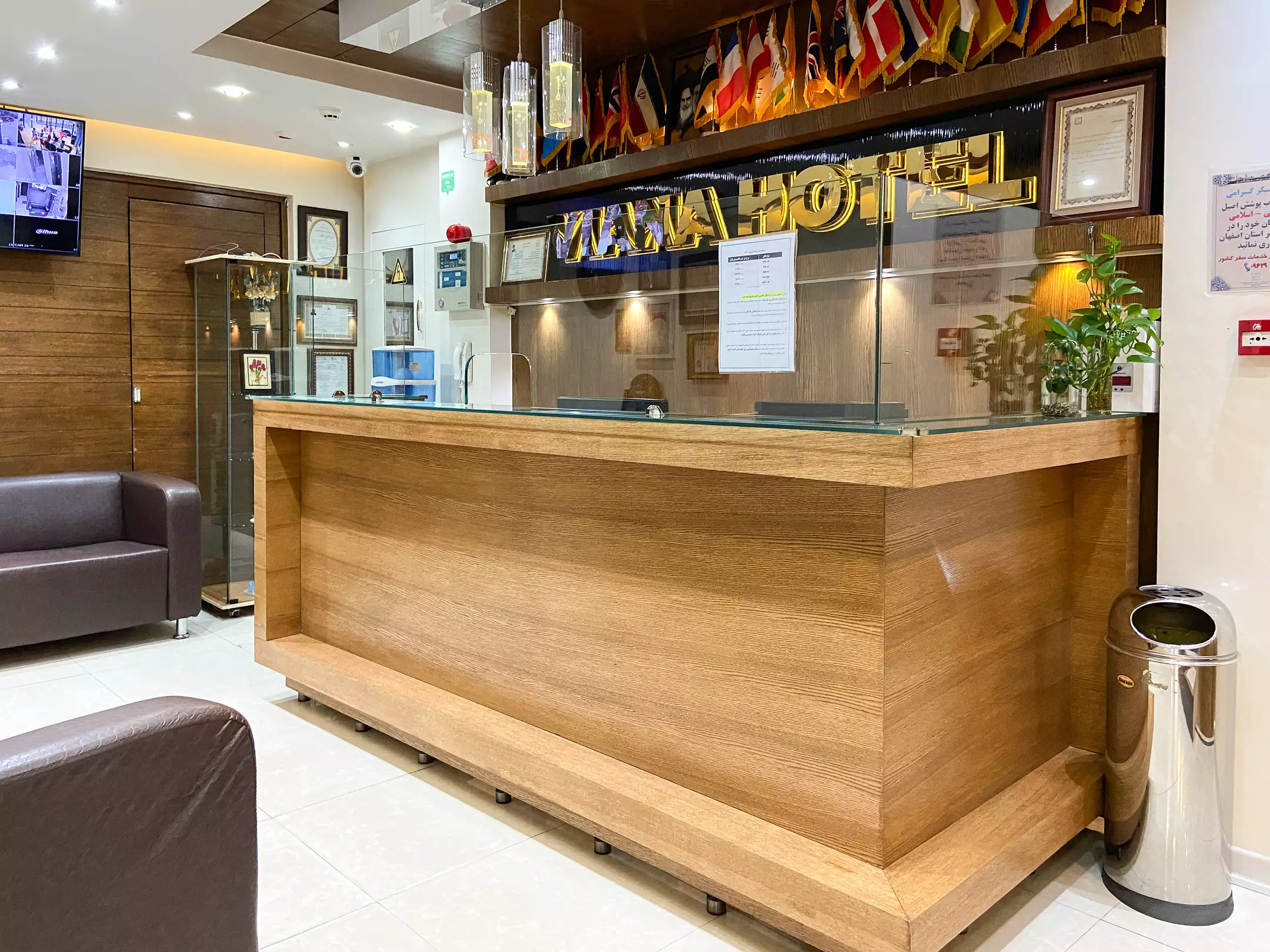 هتل ویانا اصفهان