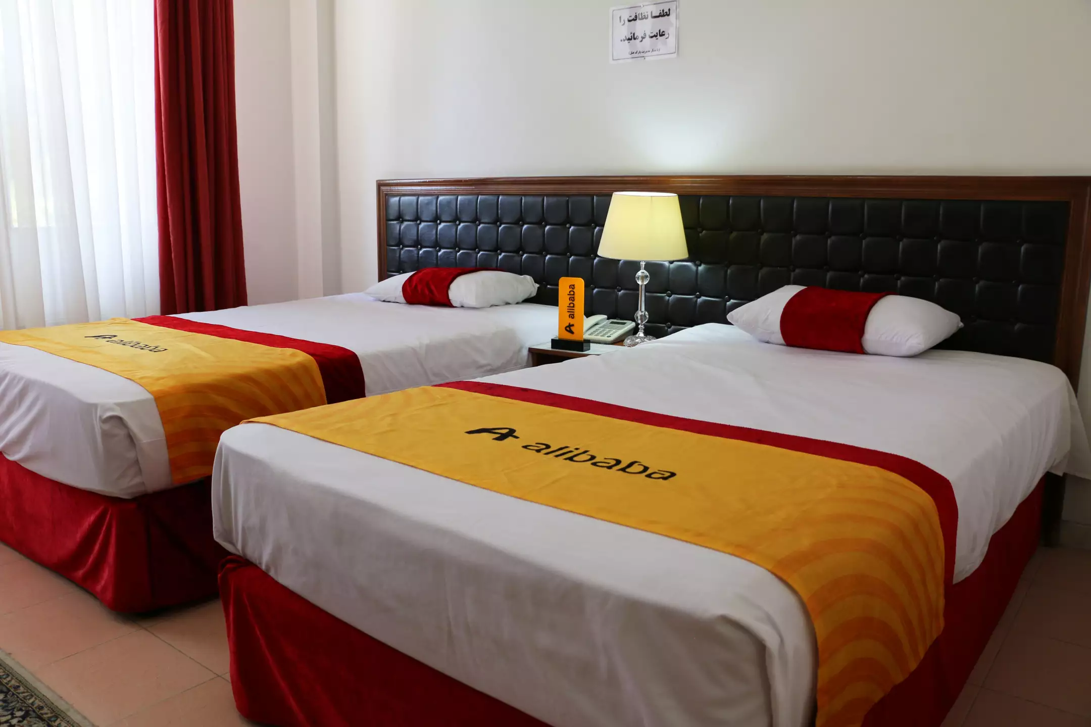 Alibaba https://cdn.alibaba.ir/ostorage/hotel-accommodation-images/6704e3a4906add960f28df78_2023-09-03-d2c74d63-b146-4970-b6d3-e28b8f6cd146.webp