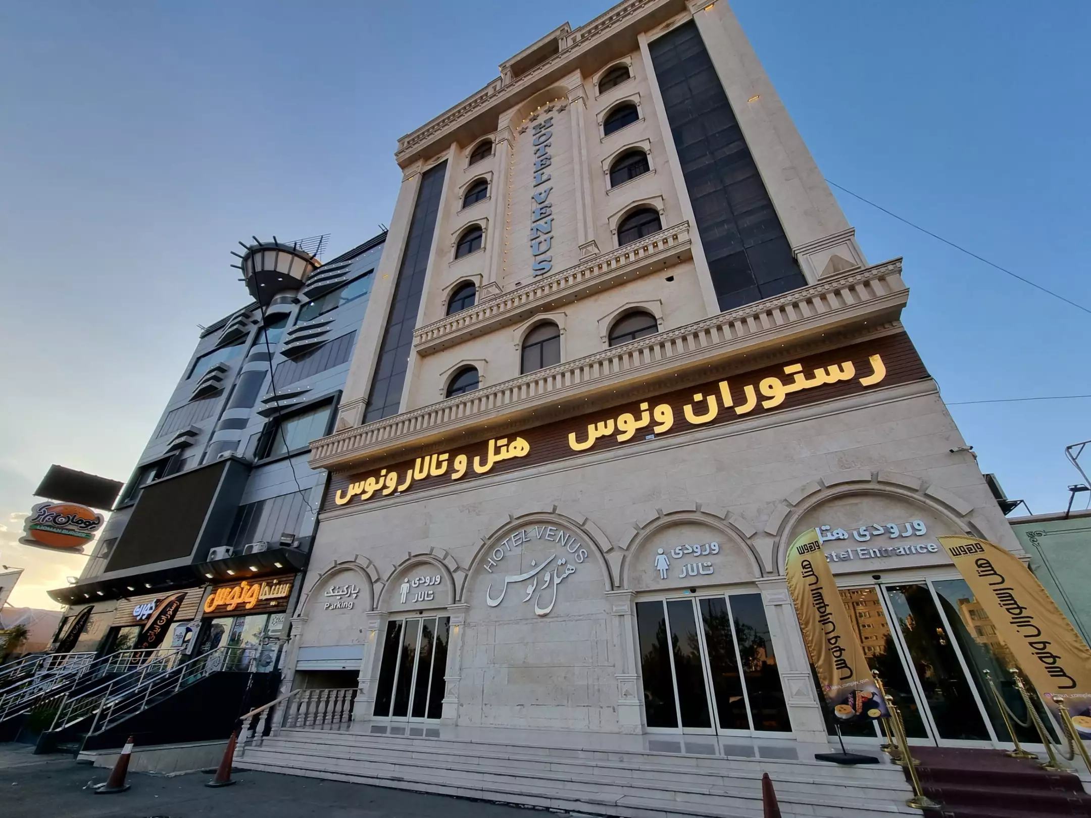 Alibaba https://cdn.alibaba.ir/ostorage/hotel-accommodation-images/670509d0906add960f28e208_2023-12-09-edef15ab-c2d0-46bc-9d4a-0c5a6d75b63c.webp