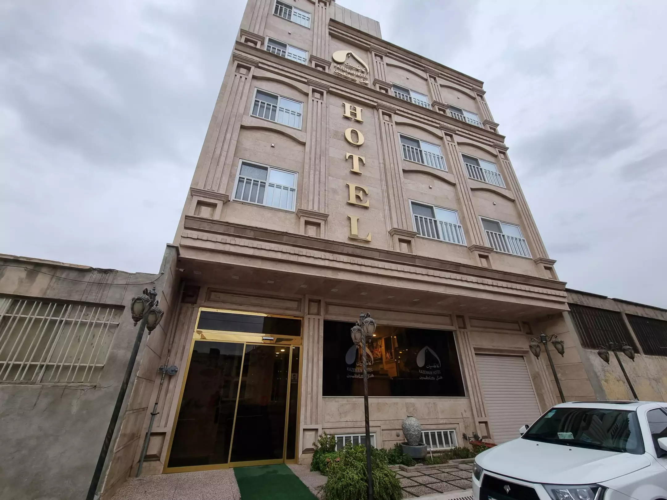 Alibaba https://cdn.alibaba.ir/ostorage/hotel-accommodation-images/67050a85ab97af8211912068_2023-12-18-f4b22cda-493e-419a-8f5b-48680dd7194c.webp