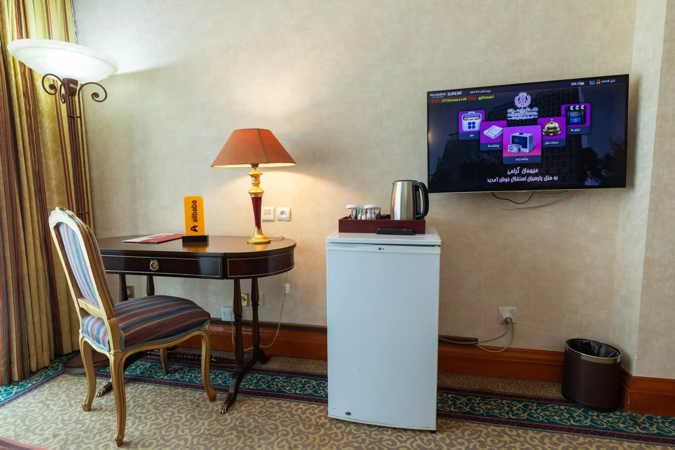 Alibaba https://cdn.alibaba.ir/ostorage/hotel-accommodation-images/67051126906add960f28e286_2023-08-26-944b036d-82d5-4615-a979-904d0951c2f6.webp