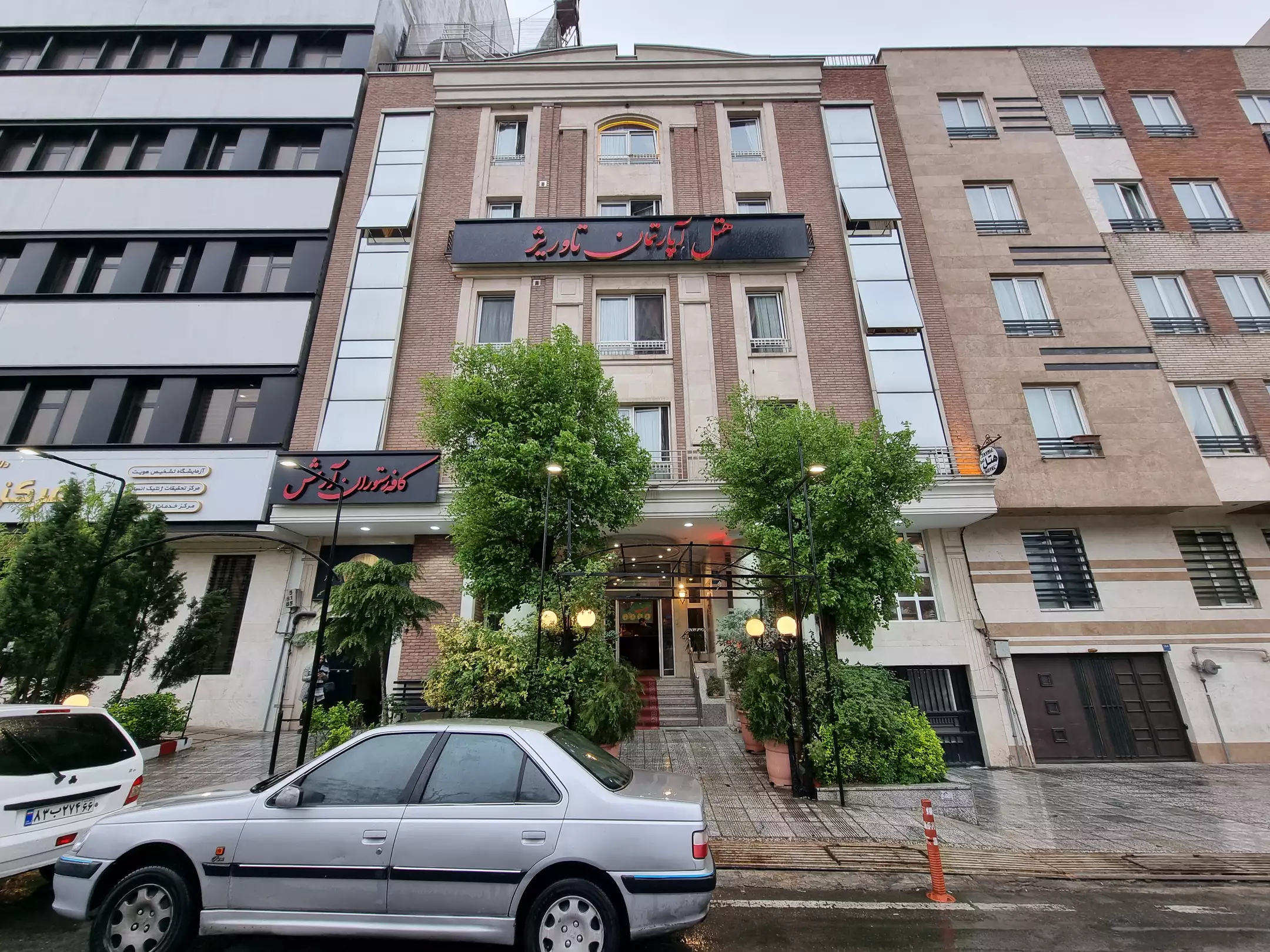 Alibaba https://cdn.alibaba.ir/ostorage/hotel-accommodation-images/67052493ab97af82119121ef_2023-04-16-dcf51004-724f-4afe-b714-a436d01ba9a0.webp