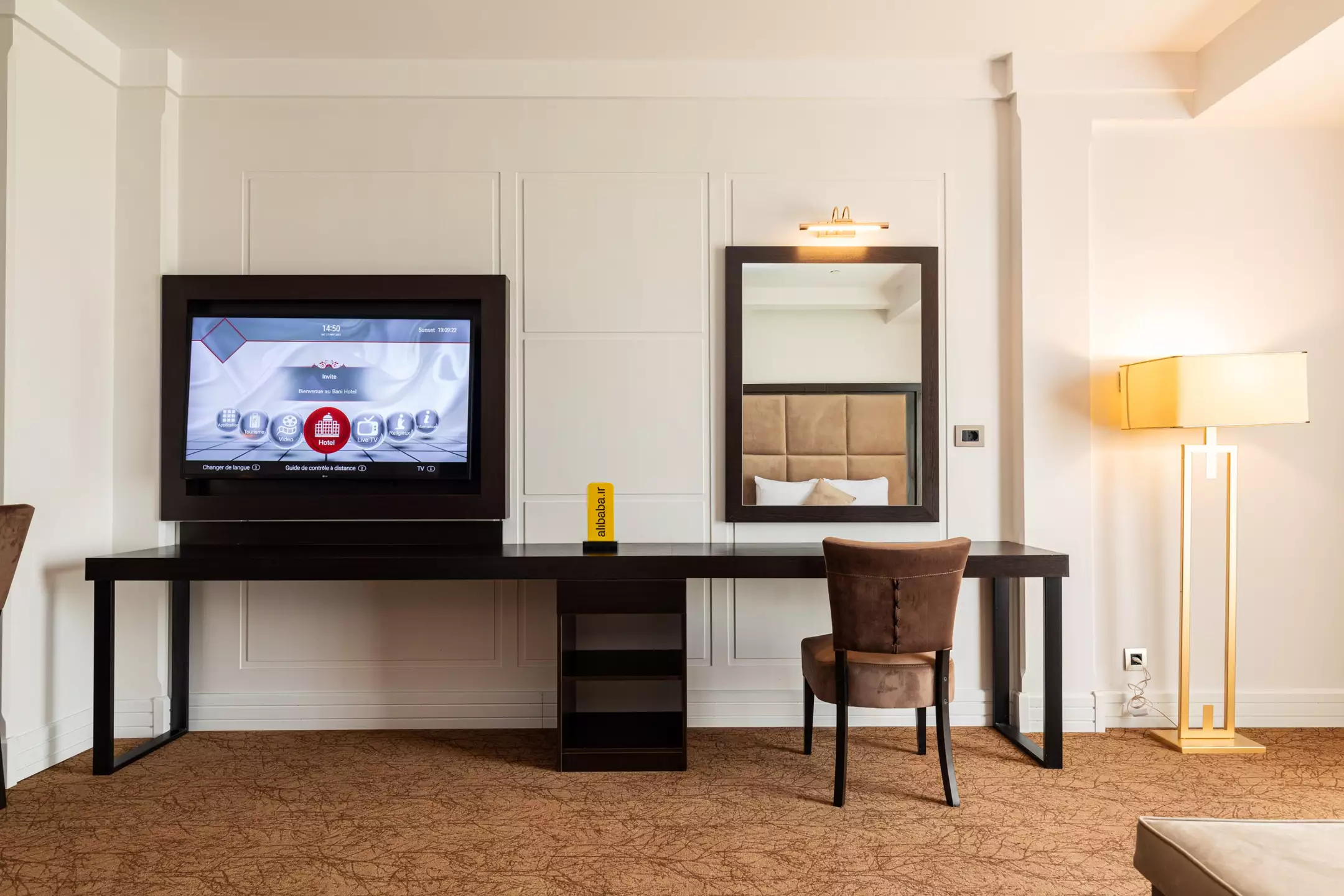 Alibaba https://cdn.alibaba.ir/ostorage/hotel-accommodation-images/67052650359857c3c5f4a8aa_2023-06-25-83158867-8efc-424a-b7fc-34f5c858ae00.webp