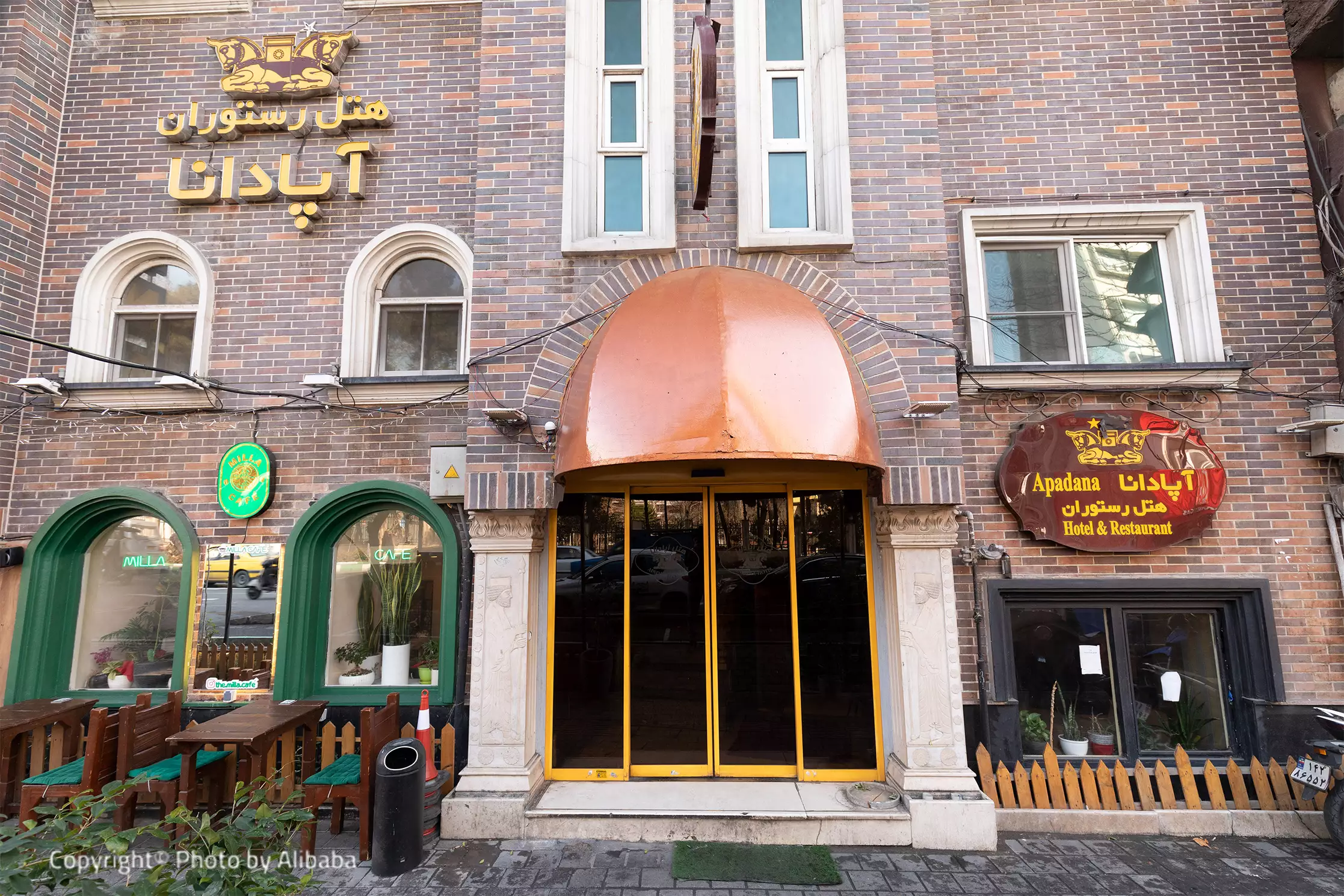 Alibaba https://cdn.alibaba.ir/ostorage/hotel-accommodation-images/670526796af0f999b10ac126_2023-03-27-6ea31c3e-9e99-4545-8914-d056fad9a613.webp