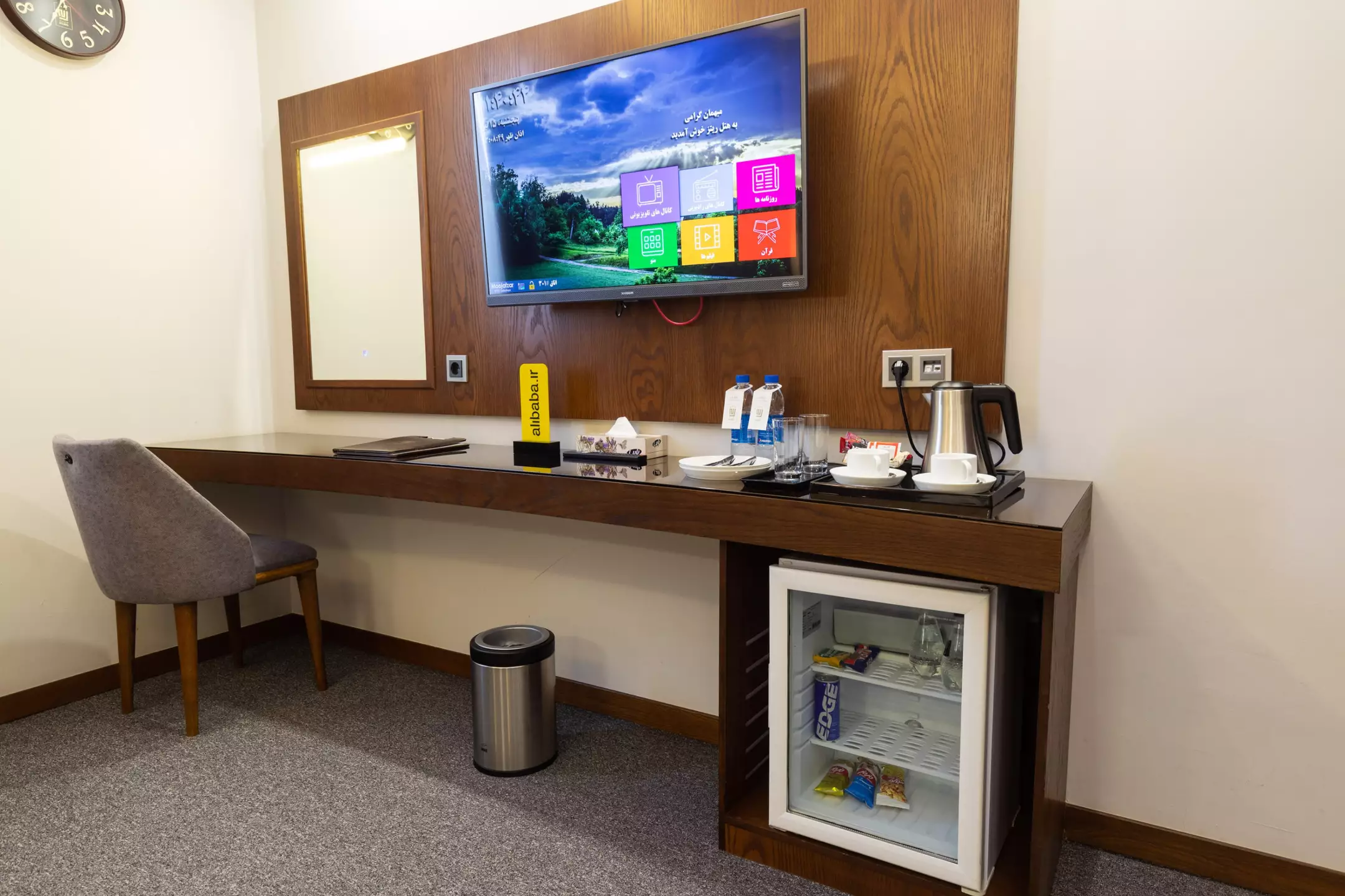 Alibaba https://cdn.alibaba.ir/ostorage/hotel-accommodation-images/670527c22cf976539175fce3_2023-07-12-be5a8dbb-cb8a-44d3-8988-8d3c83802c00.webp