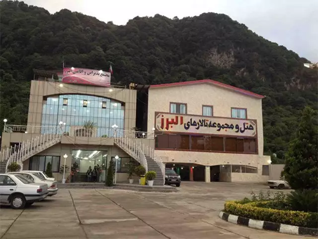 Alibaba https://cdn.alibaba.ir/ostorage/hotel-accommodation-images/670542280fe27c5a5df8f934_image_42376e69-4ebb-4337-8d47-c38b38684210.webp