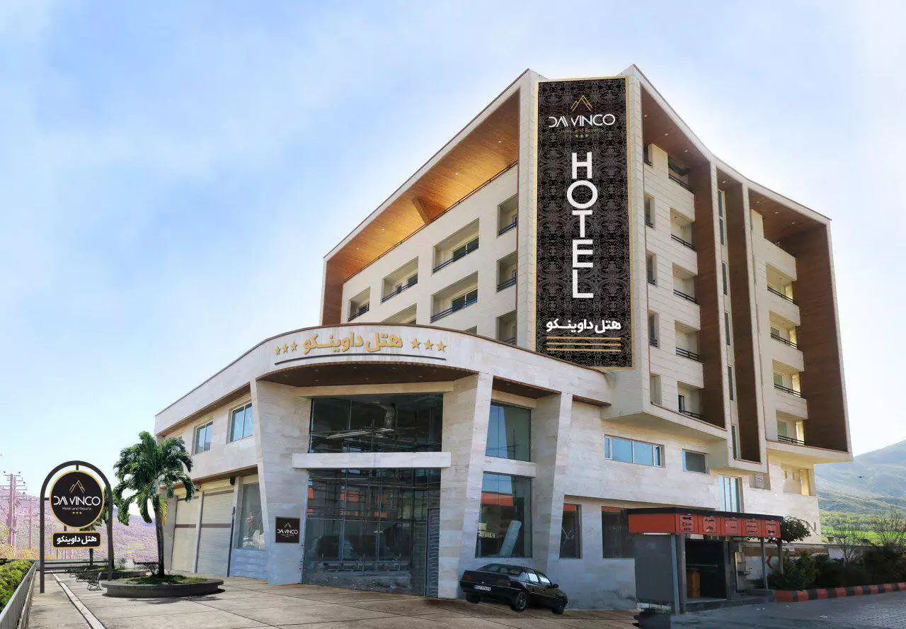 Alibaba https://cdn.alibaba.ir/ostorage/hotel-accommodation-images/670542e86af0f999b10ac49e_image_e41f80e5-442f-4a5a-97fd-d4c5db6bbc41.webp