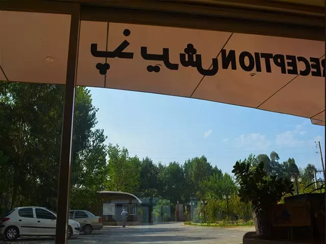 هتل ماهان محمودآباد