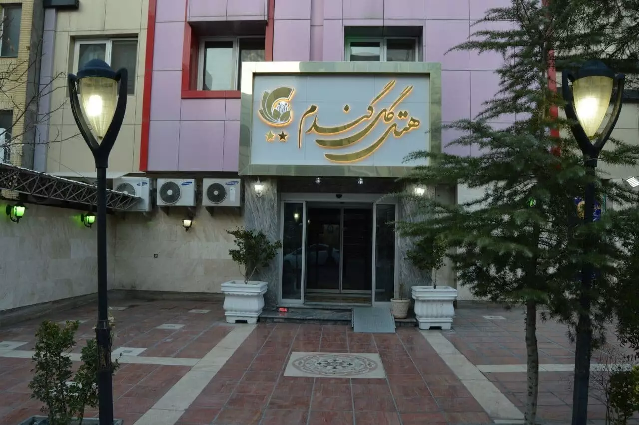 Alibaba https://cdn.alibaba.ir/ostorage/hotel-accommodation-images/6705447cab97af82119125c0_2022-05-15-f0a0fe23-59f3-435a-8768-0971e06d541a.webp