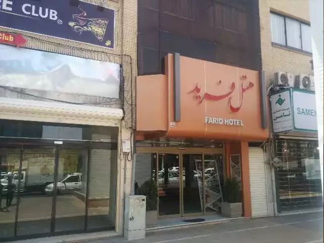 Alibaba https://cdn.alibaba.ir/ostorage/hotel-accommodation-images/67063592299de7a7748d2bd0_image_8943f353-4df1-45d7-9ca9-75eb358cd4e3.webp