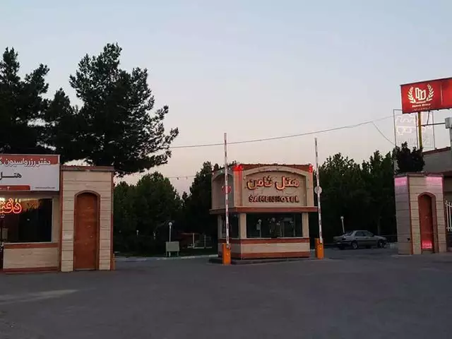 Alibaba https://cdn.alibaba.ir/ostorage/hotel-accommodation-images/670636d6ab97af82119126df_image_cc03b9ec-9931-49e8-a884-bdbecd3e152c.webp