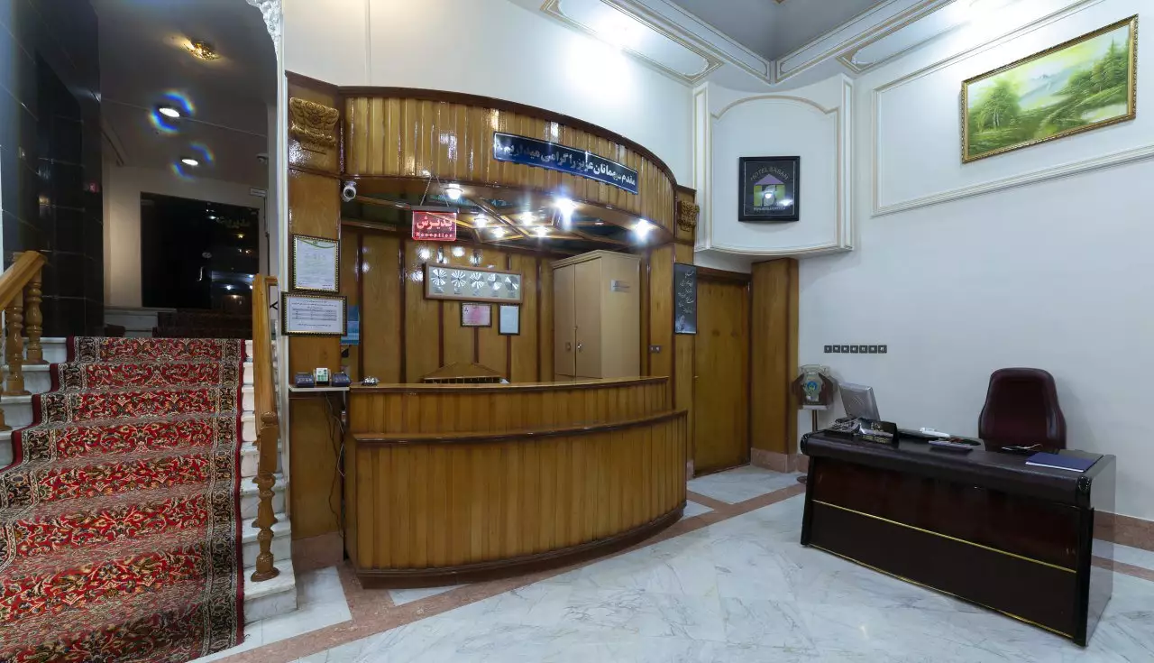 هتل ساسان سرعین