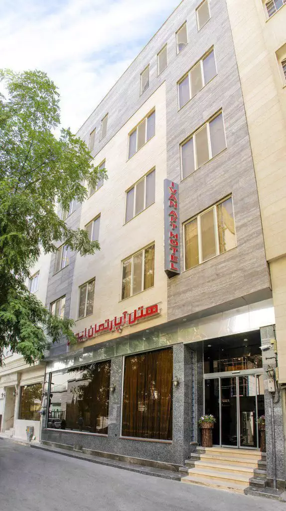 Alibaba https://cdn.alibaba.ir/ostorage/hotel-accommodation-images/67063a7cb347cc1bd8f4c6b5_image_59c1c7de-bc7f-4fd9-81e8-569612b4613a.webp