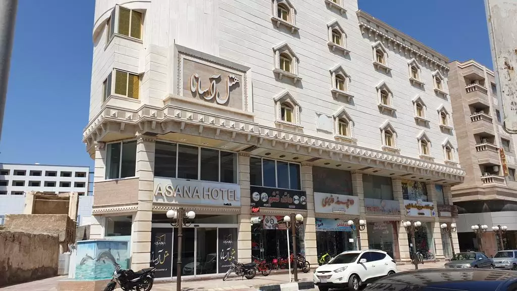 هتل آسانا  قشم