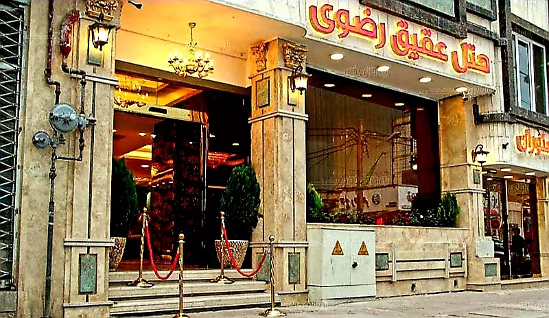 Alibaba https://cdn.alibaba.ir/ostorage/hotel-accommodation-images/67065508b347cc1bd8f4c939_2022-08-23-844b4d98-ee3e-43b9-8540-4abe7076da02.webp