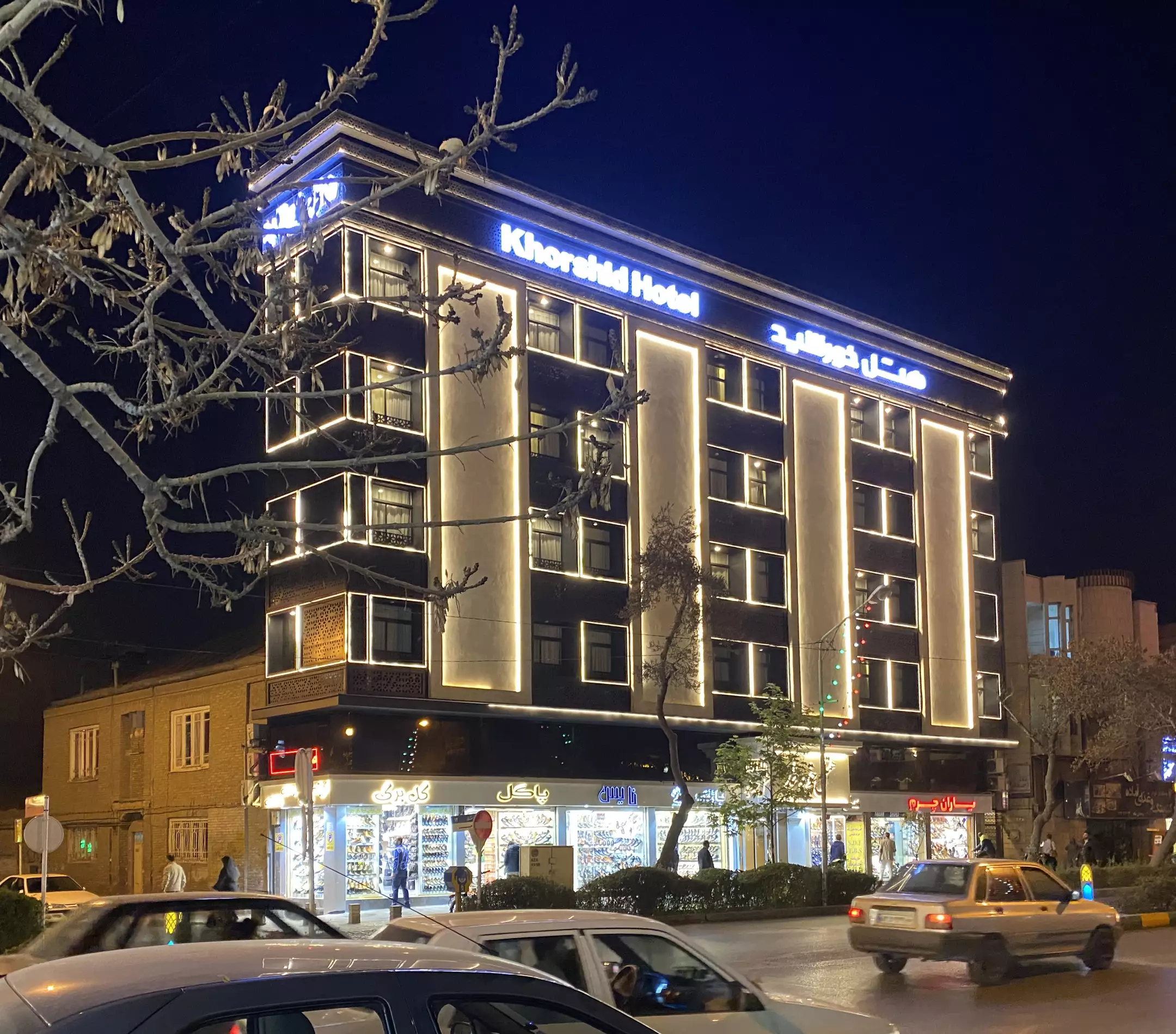 Alibaba https://cdn.alibaba.ir/ostorage/hotel-accommodation-images/6706550d2cf97653917604d3_2023-02-07-c15b6119-26a1-4960-8b26-11654c66a292.webp