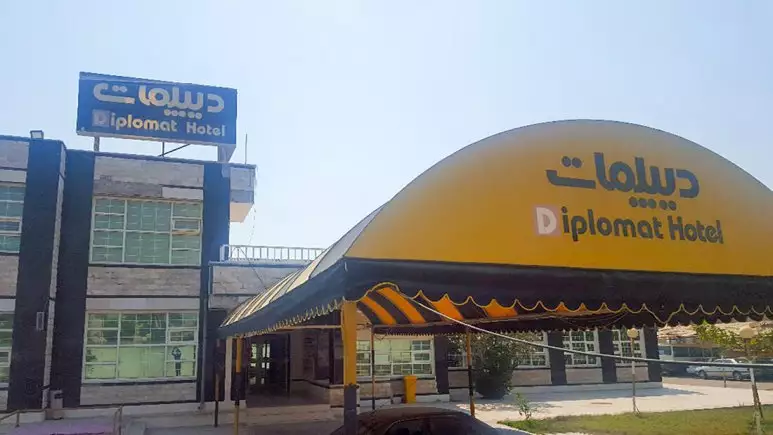 هتل مریم قشم