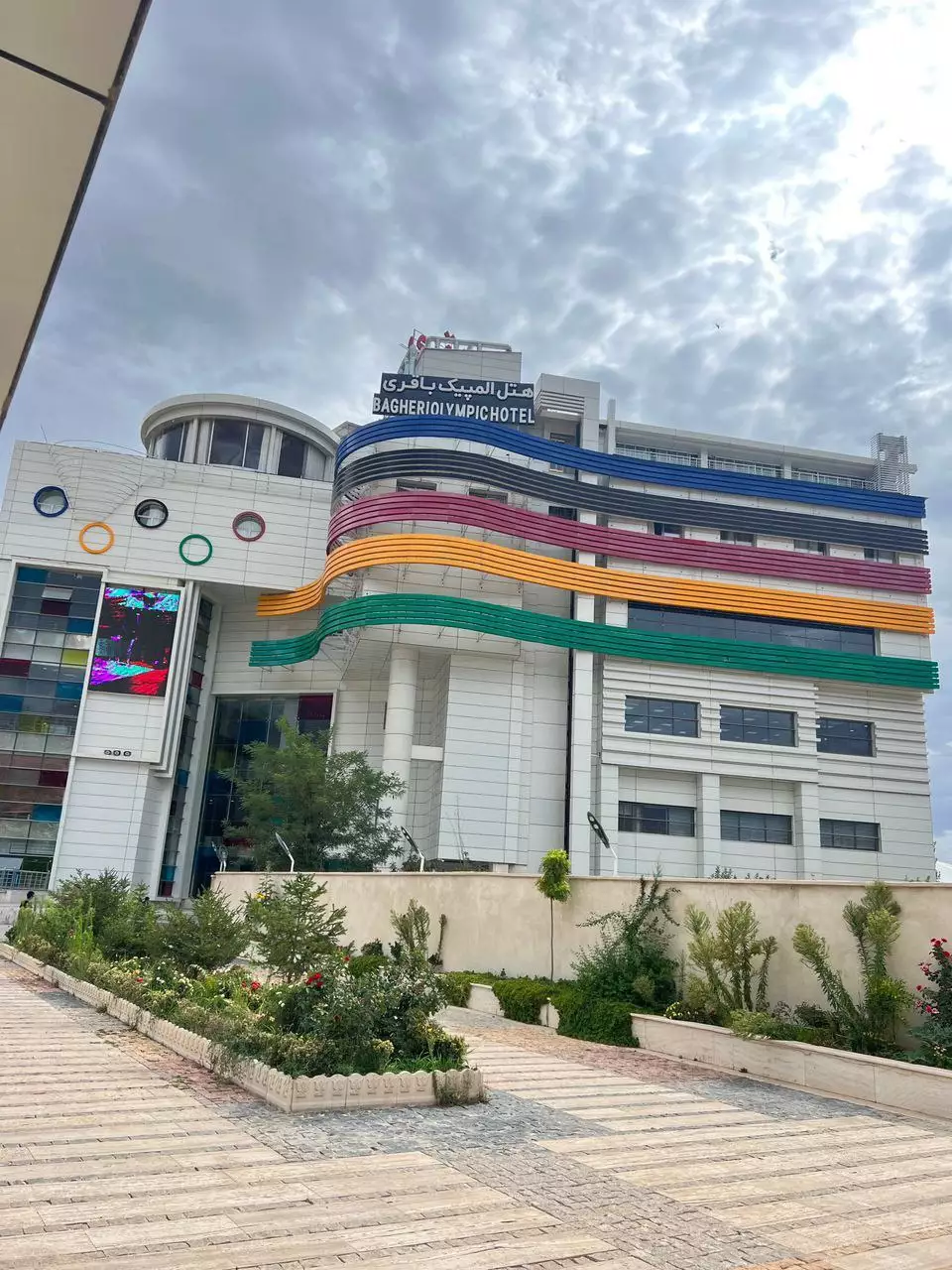 Alibaba https://cdn.alibaba.ir/ostorage/hotel-accommodation-images/670656f176f5bf0b3af63ceb_2022-11-22-a044cc1f-b3fc-4455-9283-e449fad15467.webp