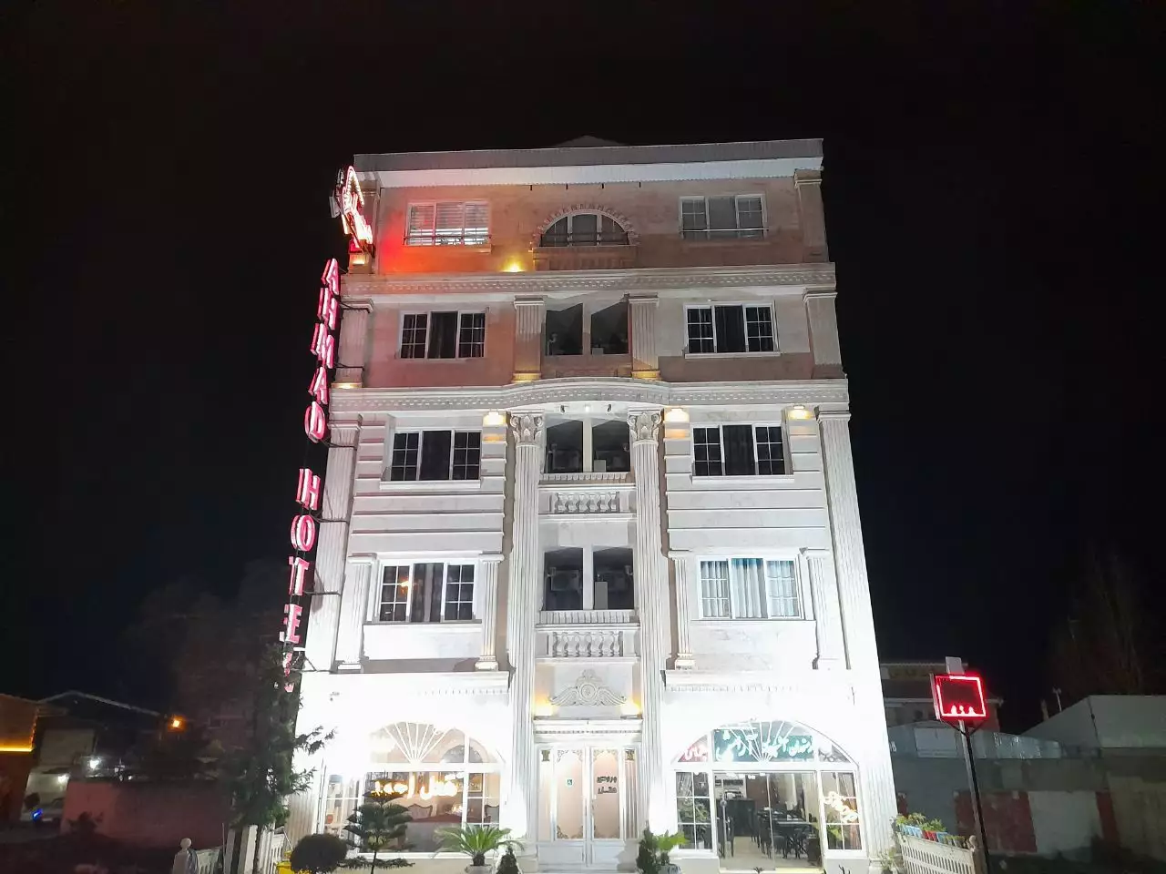 Alibaba https://cdn.alibaba.ir/ostorage/hotel-accommodation-images/67065cd3359857c3c5f4b1c6_e9ea9bd2-7e5f-459e-a78b-de03ed7cec91_e6843e52-e58a-4338-aa36-423759712053.webp