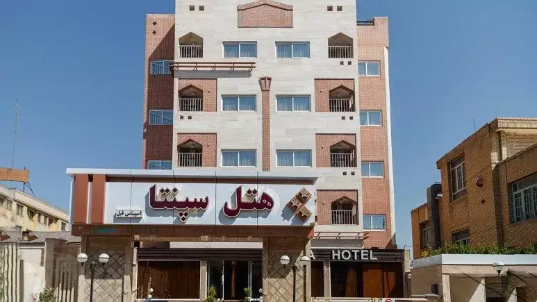 Alibaba https://cdn.alibaba.ir/ostorage/hotel-accommodation-images/67179307ab97af8211912d28_69560.webp