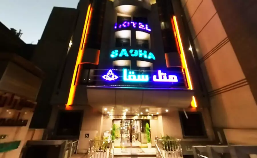 Alibaba https://cdn.alibaba.ir/ostorage/hotel-accommodation-images/672725155019ca0a6708c0ce_saqa.webp