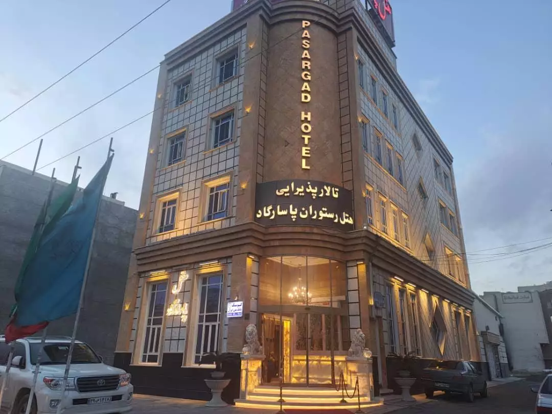 Alibaba https://cdn.alibaba.ir/ostorage/hotel-accommodation-images/67bc483b31ce2147606d0399_111111.webp