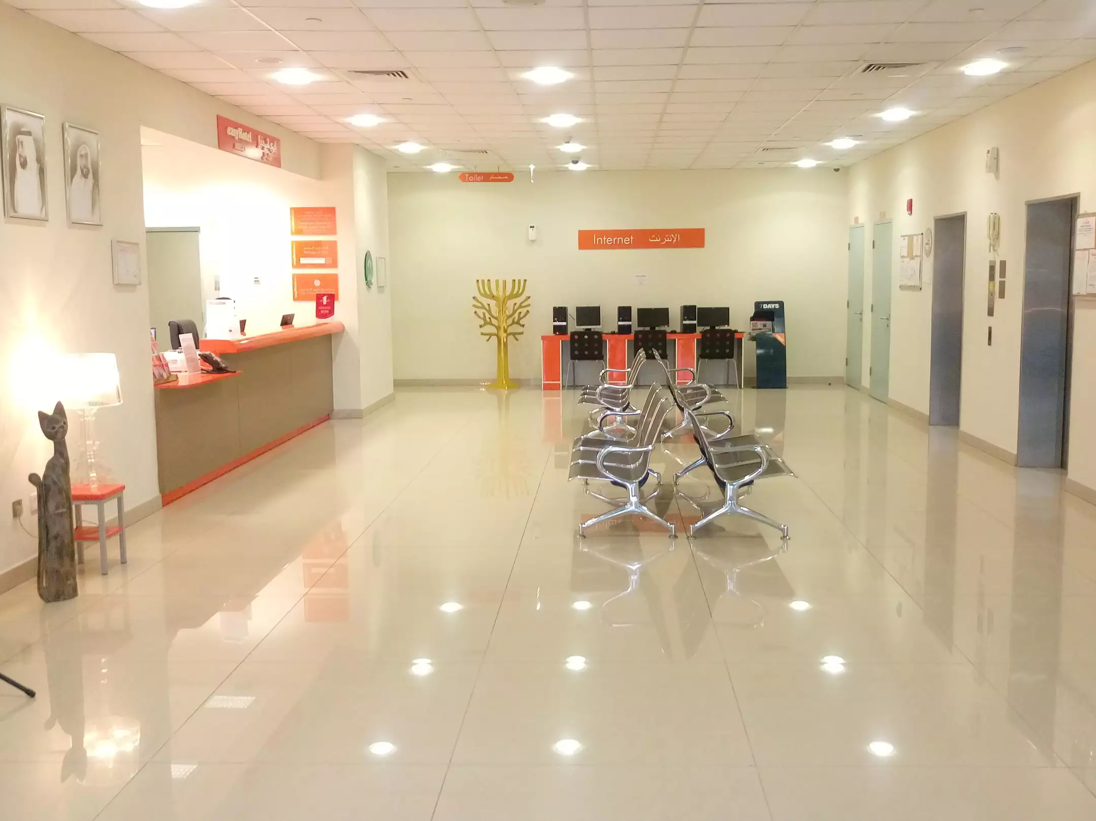 هتل easyHotel Dubai دبی
