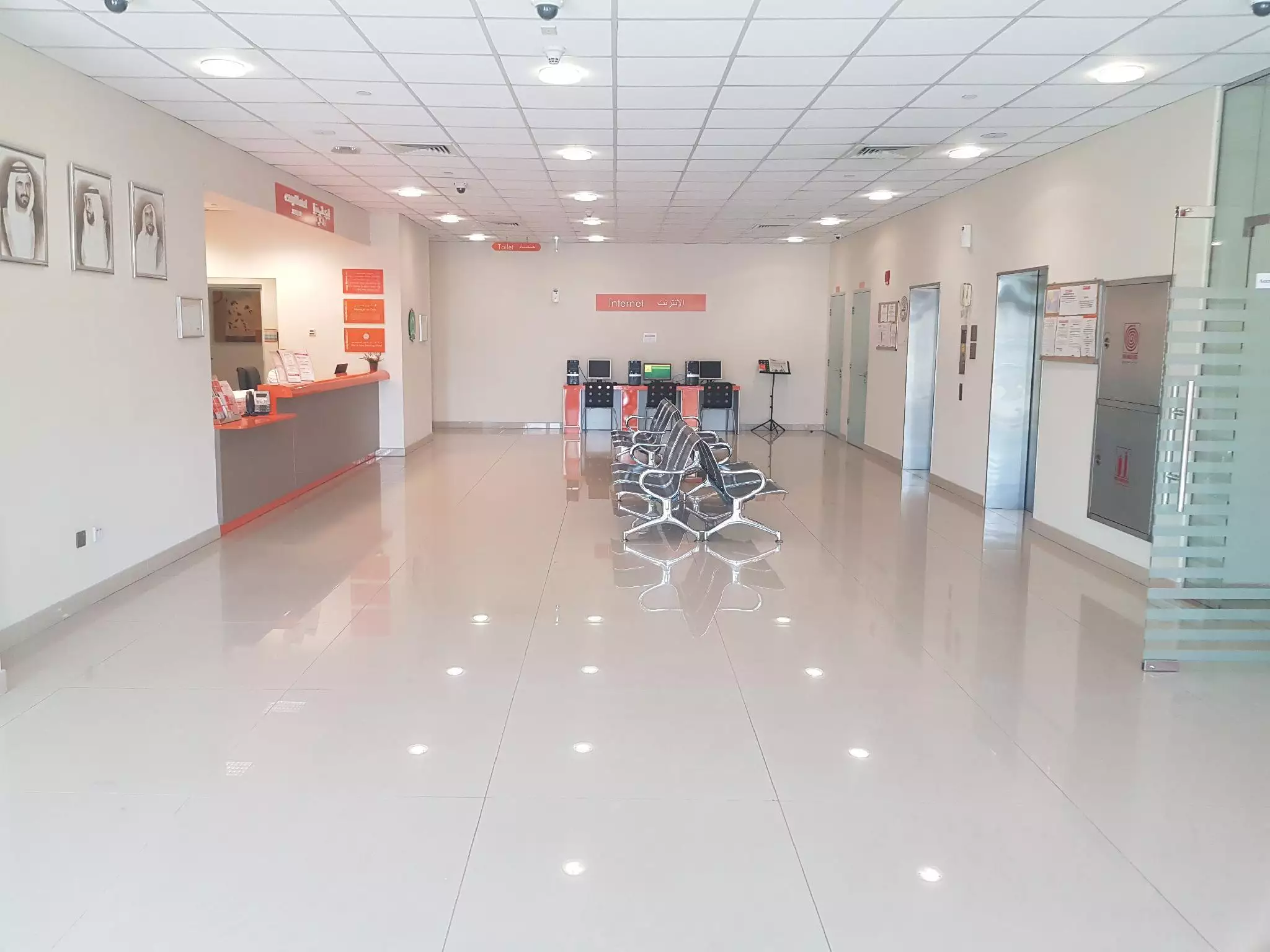 هتل easyHotel Dubai دبی