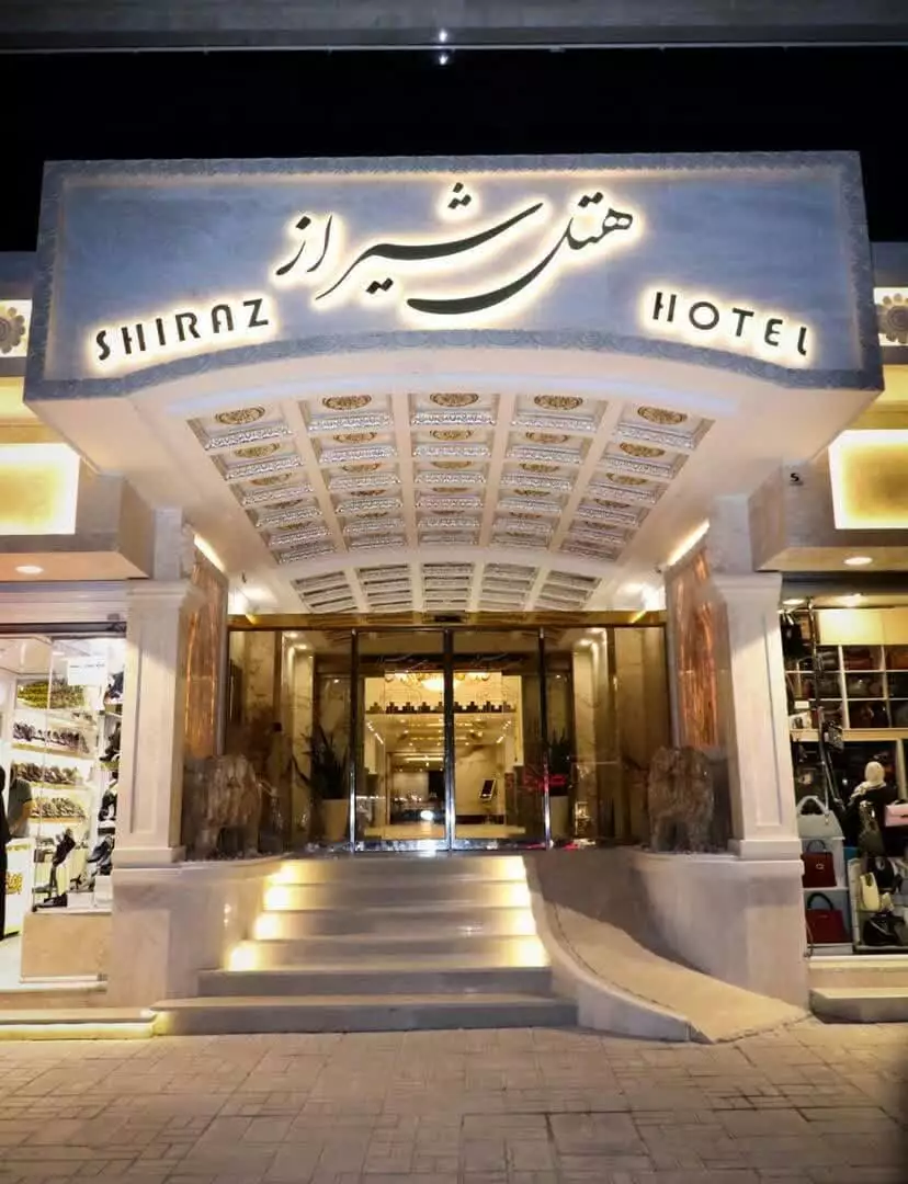 Alibaba https://cdn.alibaba.ir/ostorage/hotel-accommodation-images/68209f2cf6e8766ef96f53a9_نما.webp