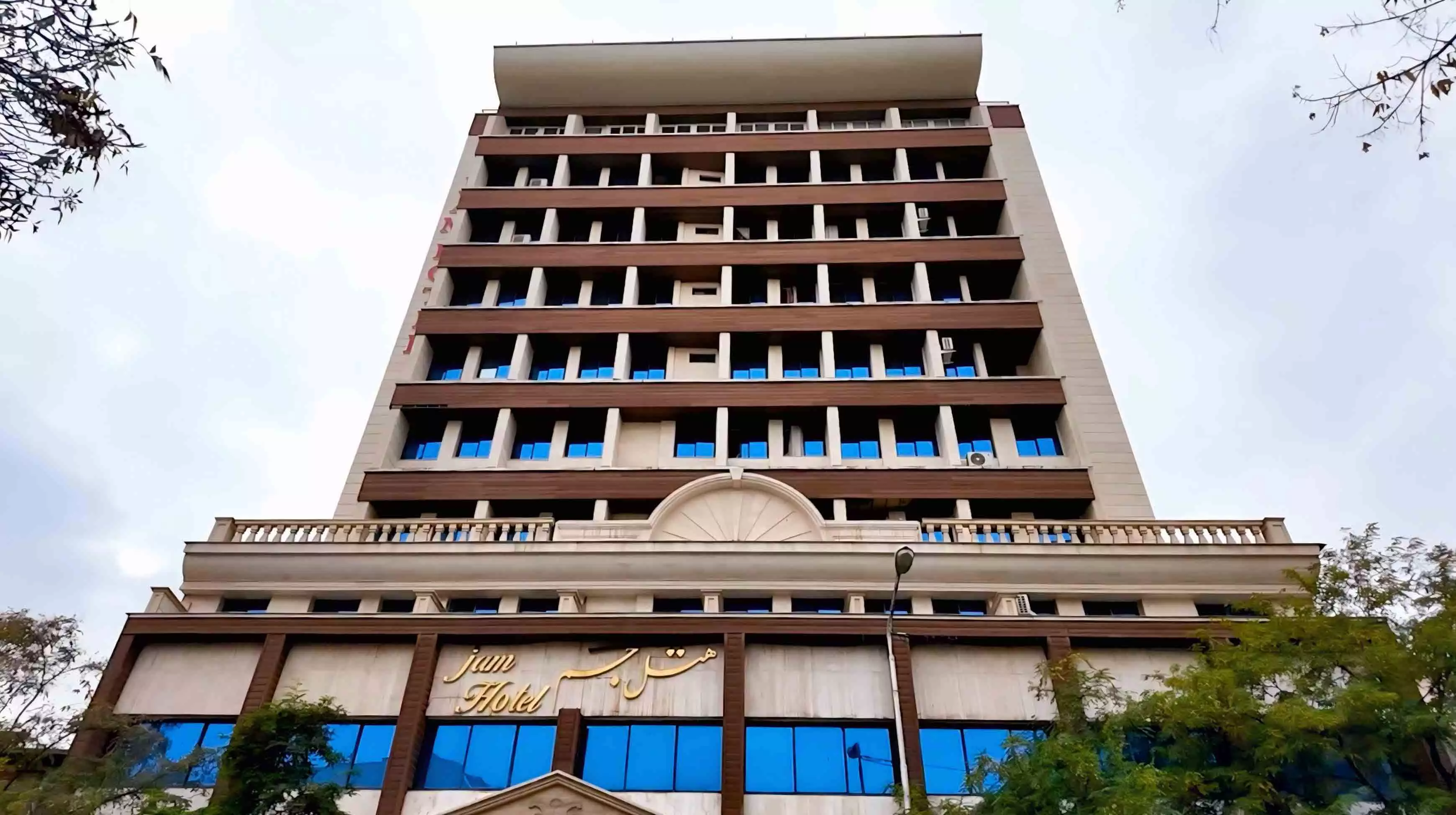 Alibaba https://cdn.alibaba.ir/ostorage/hotel-accommodation-images/68286ecff6e8766ef96f550a_نمای-هتل.webp