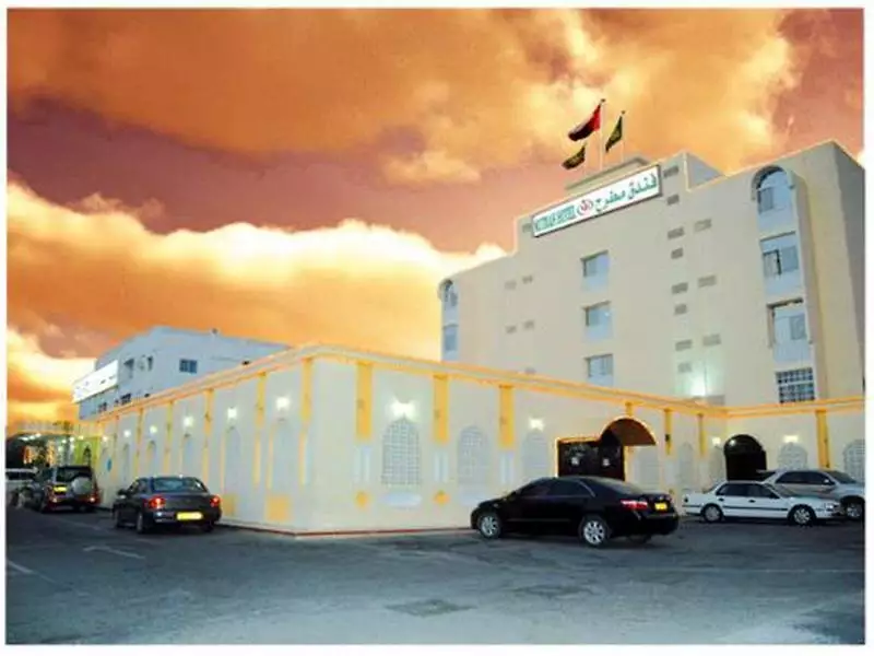 Alibaba https://cdn.alibaba.ir/ostorage/hotel-accommodation-images/68498935ac13a7ed0d84d843_Muscat-Mutrah-0.webp