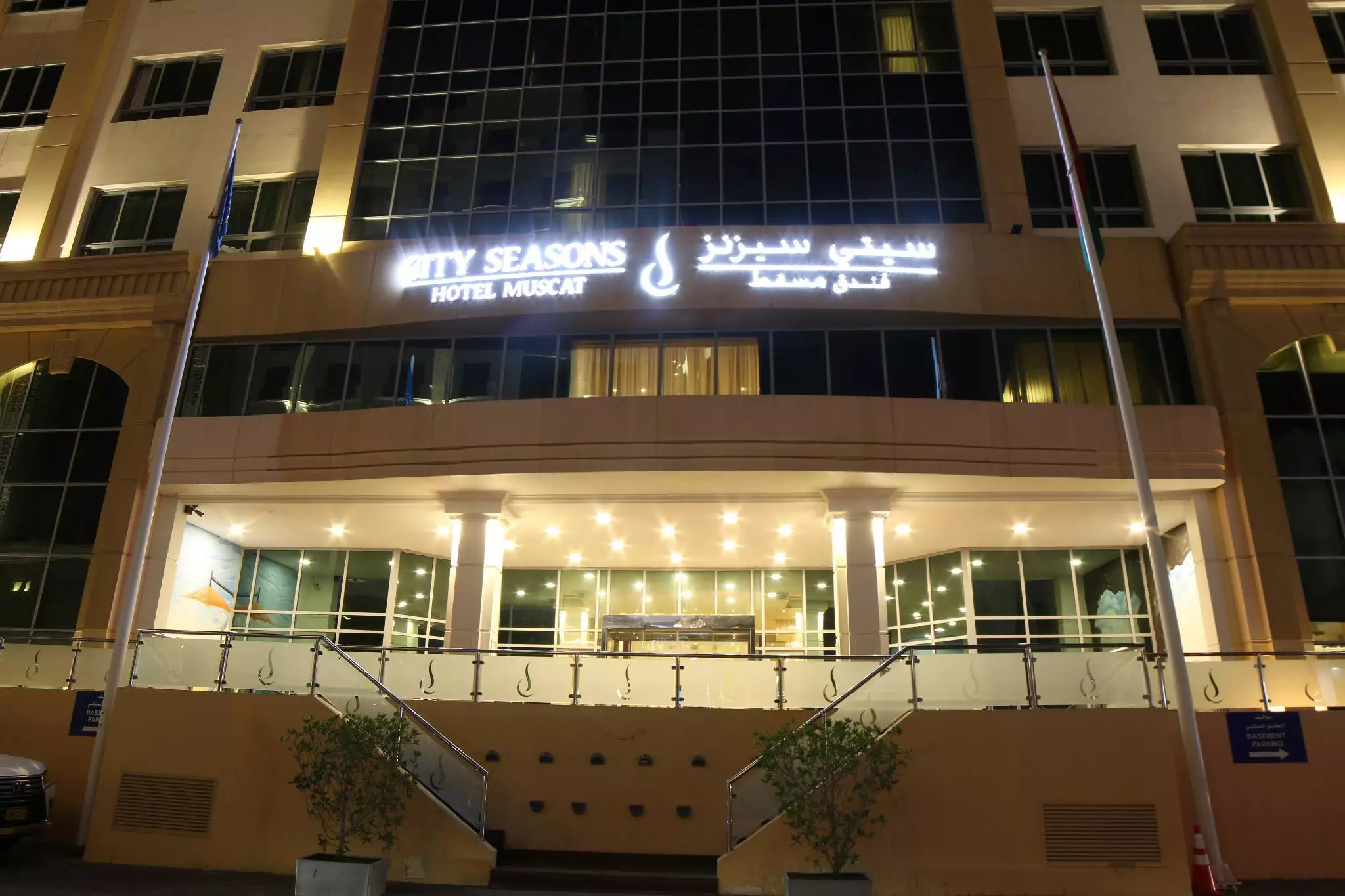 Alibaba https://cdn.alibaba.ir/ostorage/hotel-accommodation-images/68498998ac13a7ed0d84d910_Muscat-City-Seasons-Muscat-0.webp