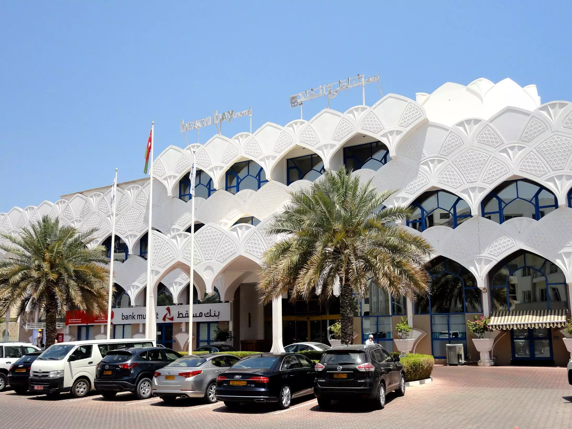 Alibaba https://cdn.alibaba.ir/ostorage/hotel-accommodation-images/68498a82ac13a7ed0d84db25_Muscat-Beach-Bay-Hotel-Muscat-0.webp