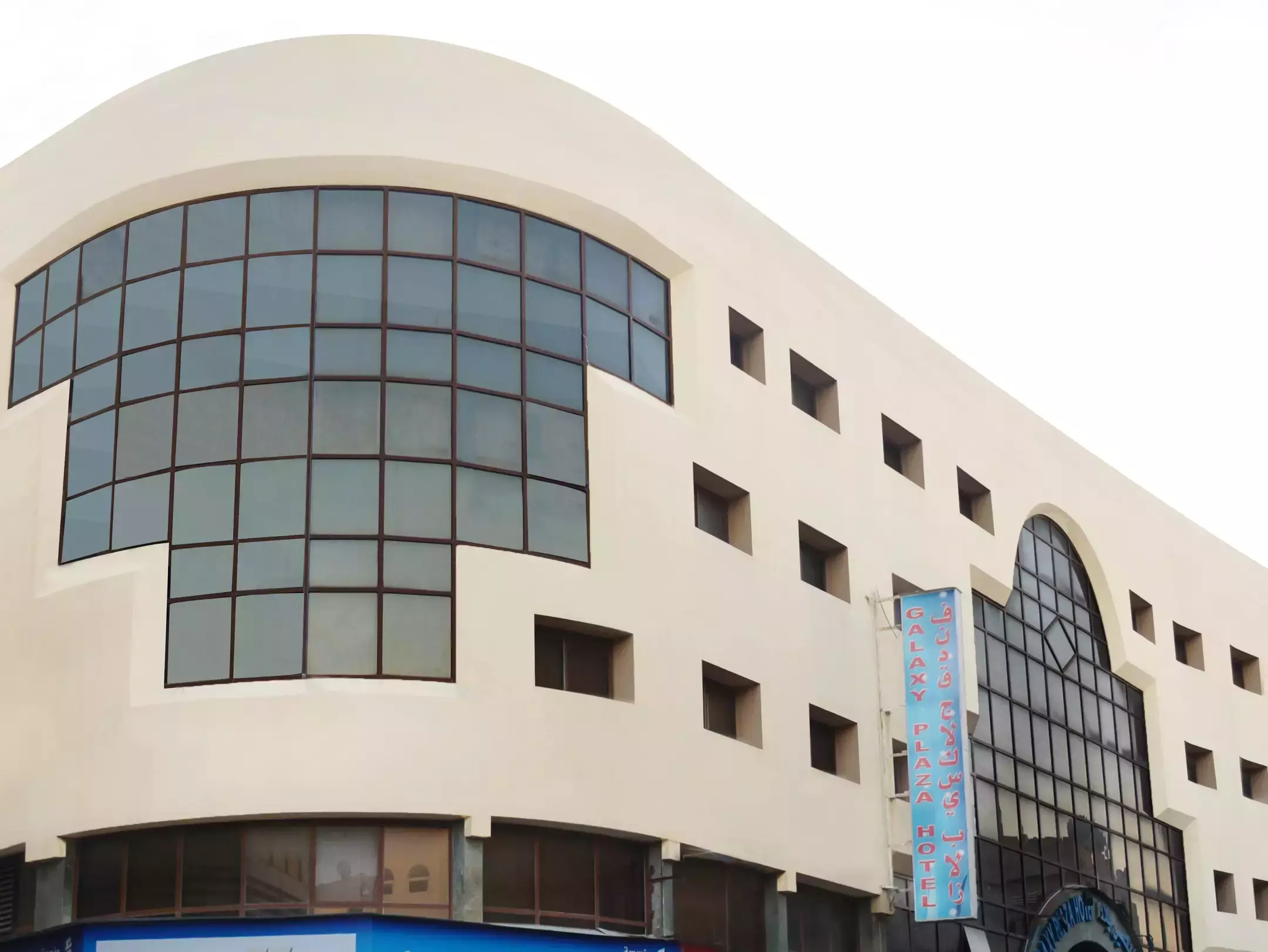 هتل Galaxy Plaza Hotel دبی