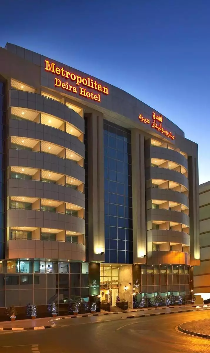 Alibaba https://cdn.alibaba.ir/ostorage/hotel-accommodation-images/686259a0ac13a7ed0d84e78c_Dubai-Golden-Tulip-Deira-0.webp