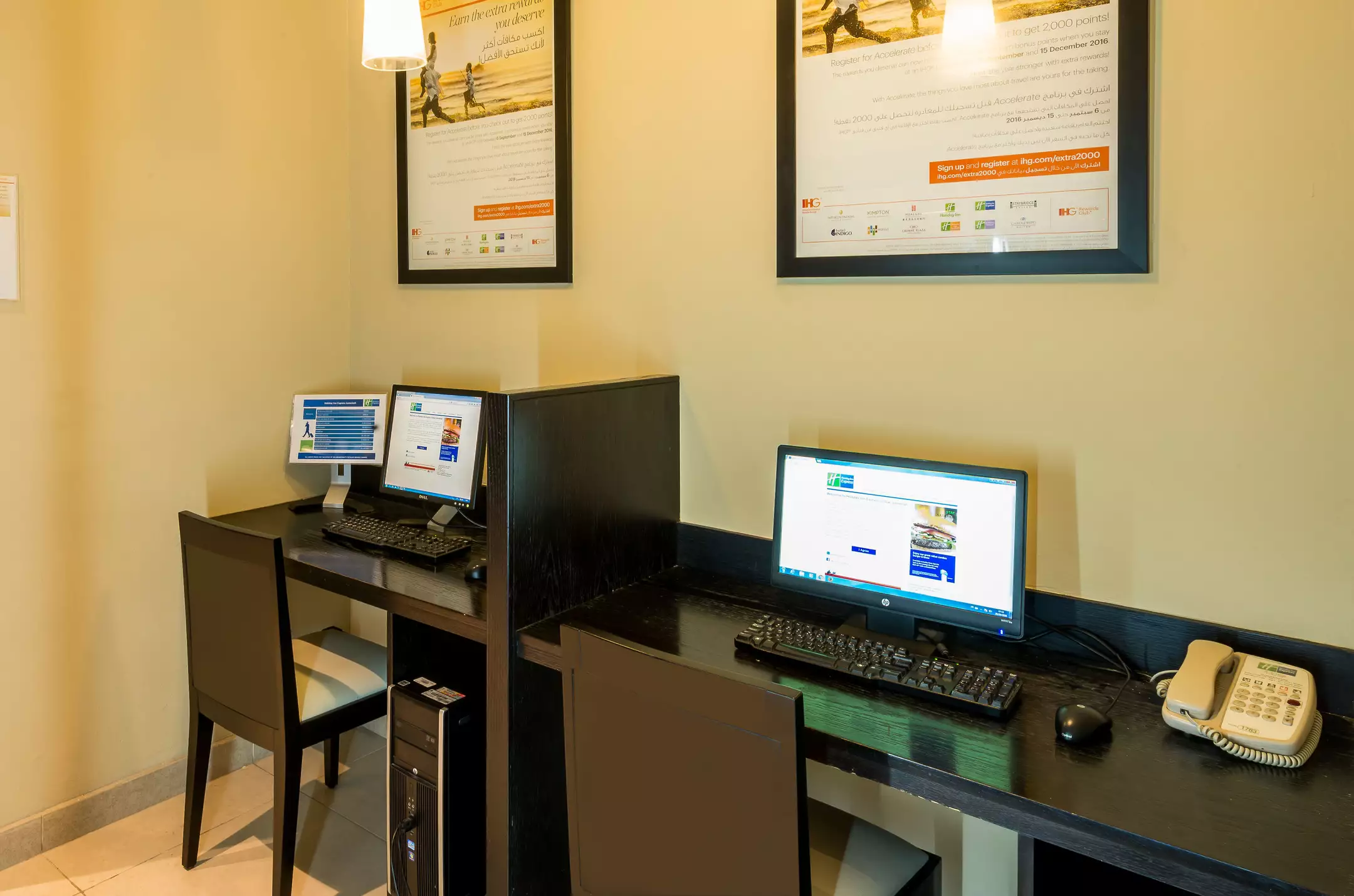 هتل Holiday Inn Express Dubai - Jumeirah دبی