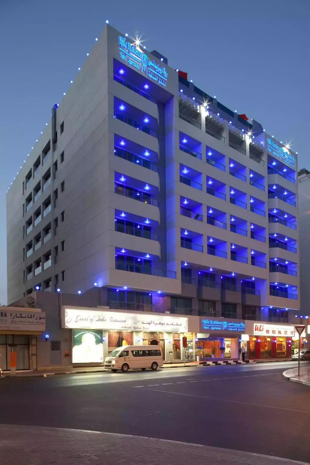 هتل Rolla Residence دبی