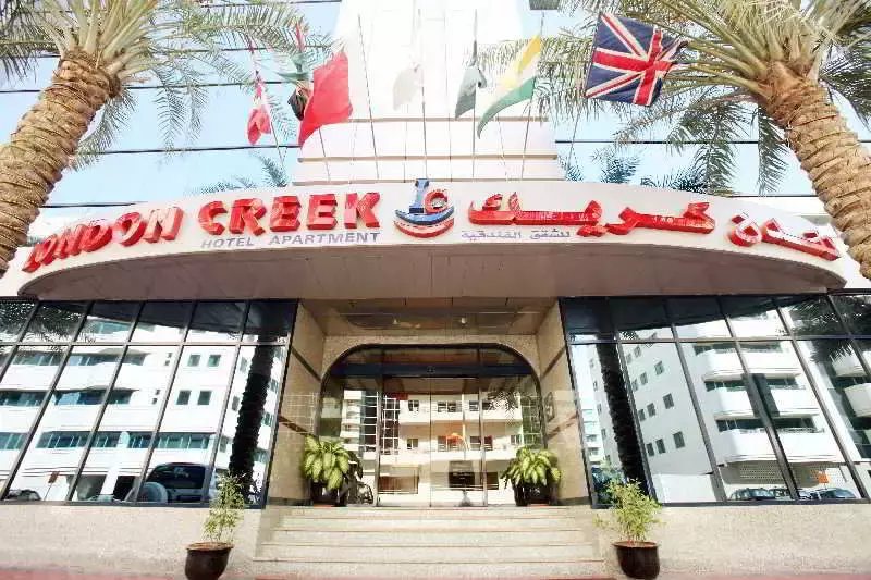 هتل هتلآپارتمان ولکام- ۱ دبی