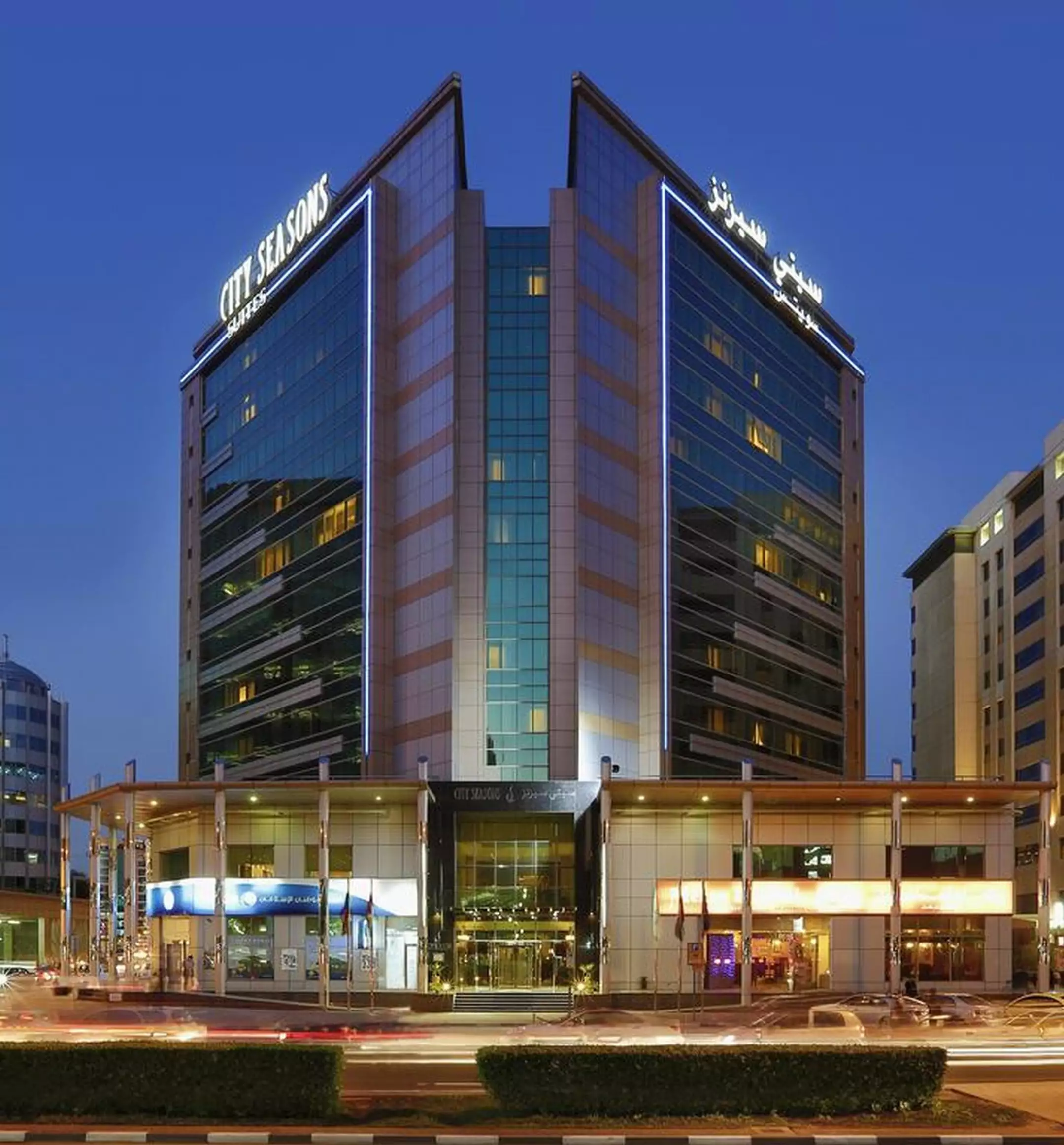 هتل City Seasons Suites دبی