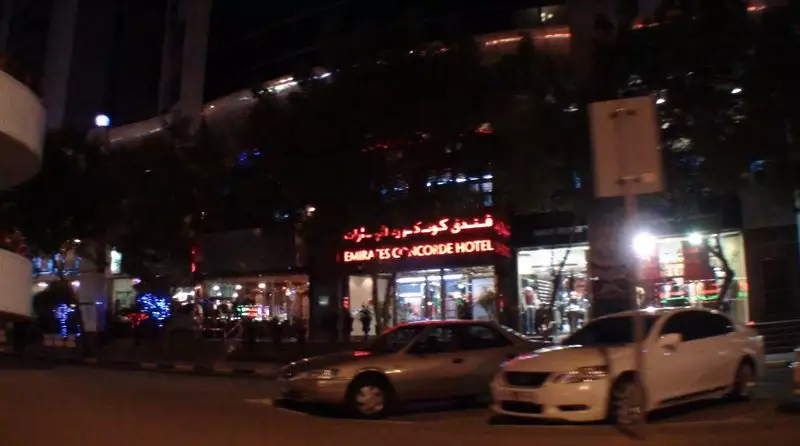 Alibaba https://cdn.alibaba.ir/ostorage/hotel-accommodation-images/68626896ac13a7ed0d8504d2_Dubai-Emirates-Concorde-Hotel--Suites-0.webp