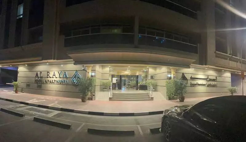 هتل هتلآپارتمان ال رایا دبی