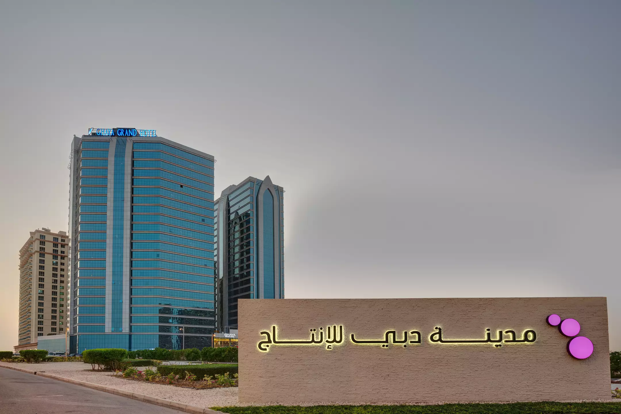 هتل قایا گرند دبی