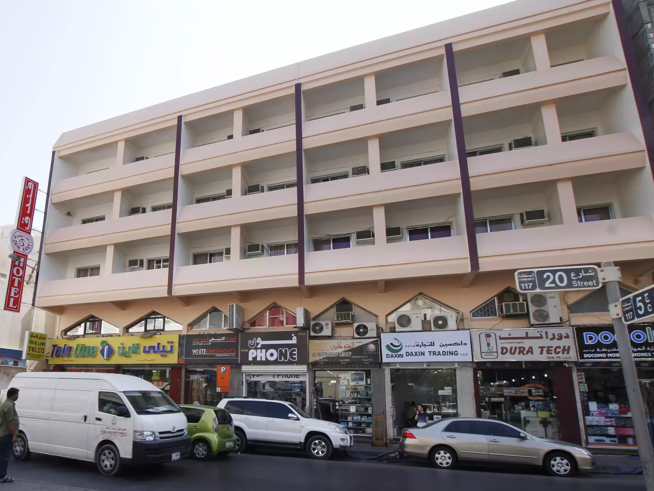 هتل Zain East Hotel دبی