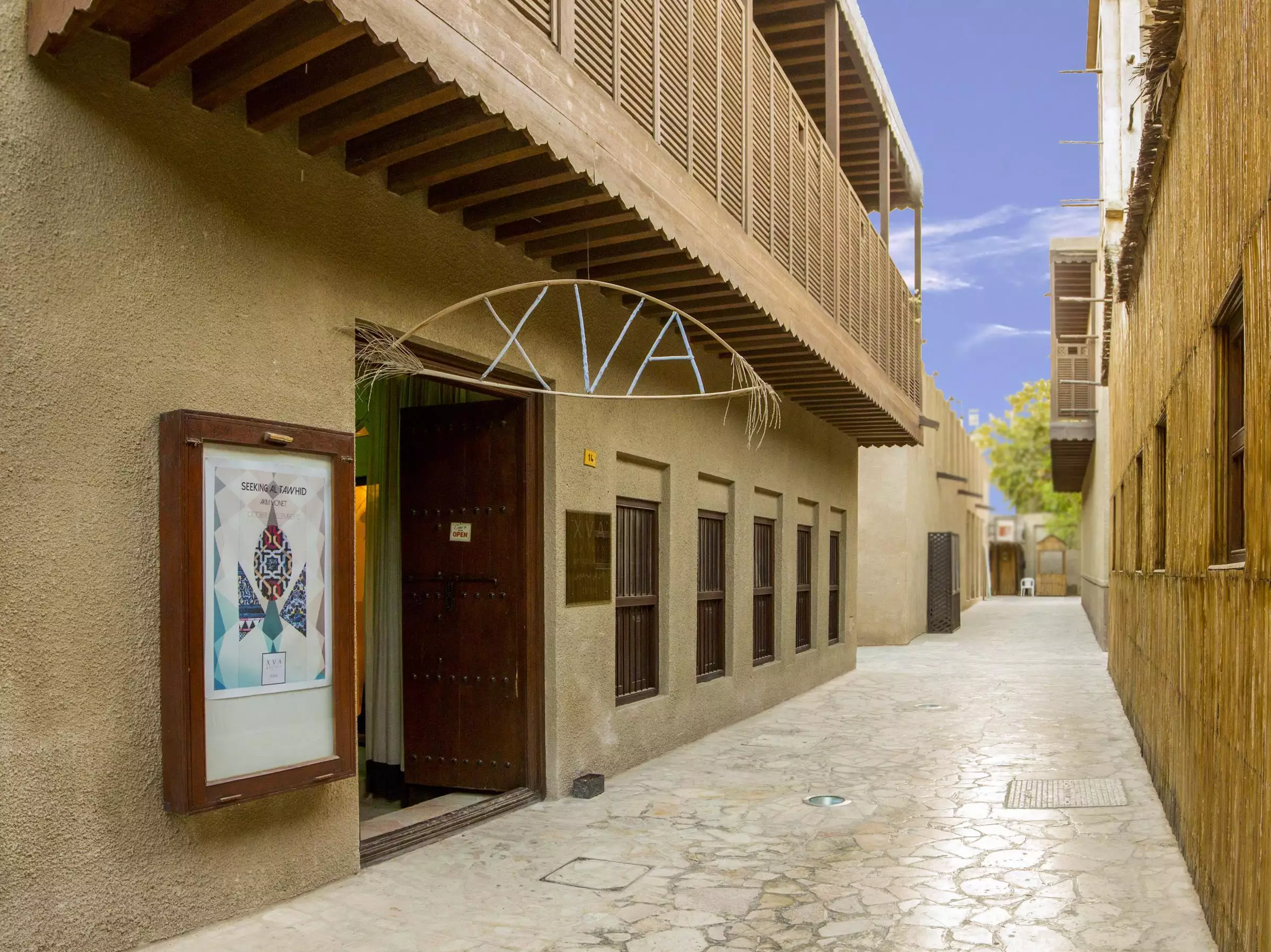 هتل XVA Art Hotel دبی