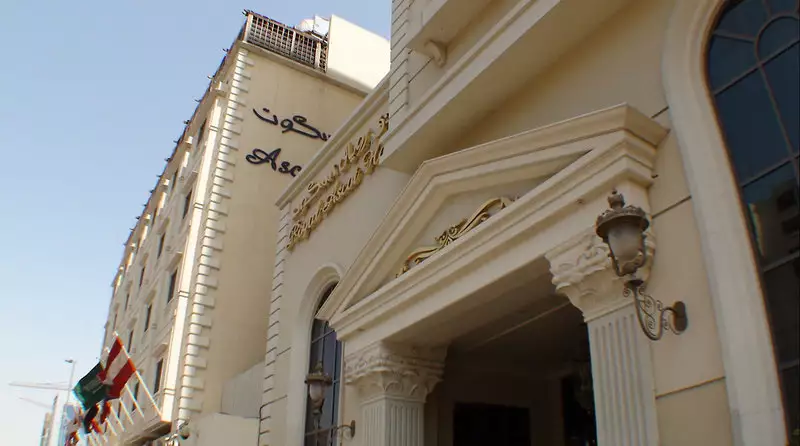 هتل اسکات دبی