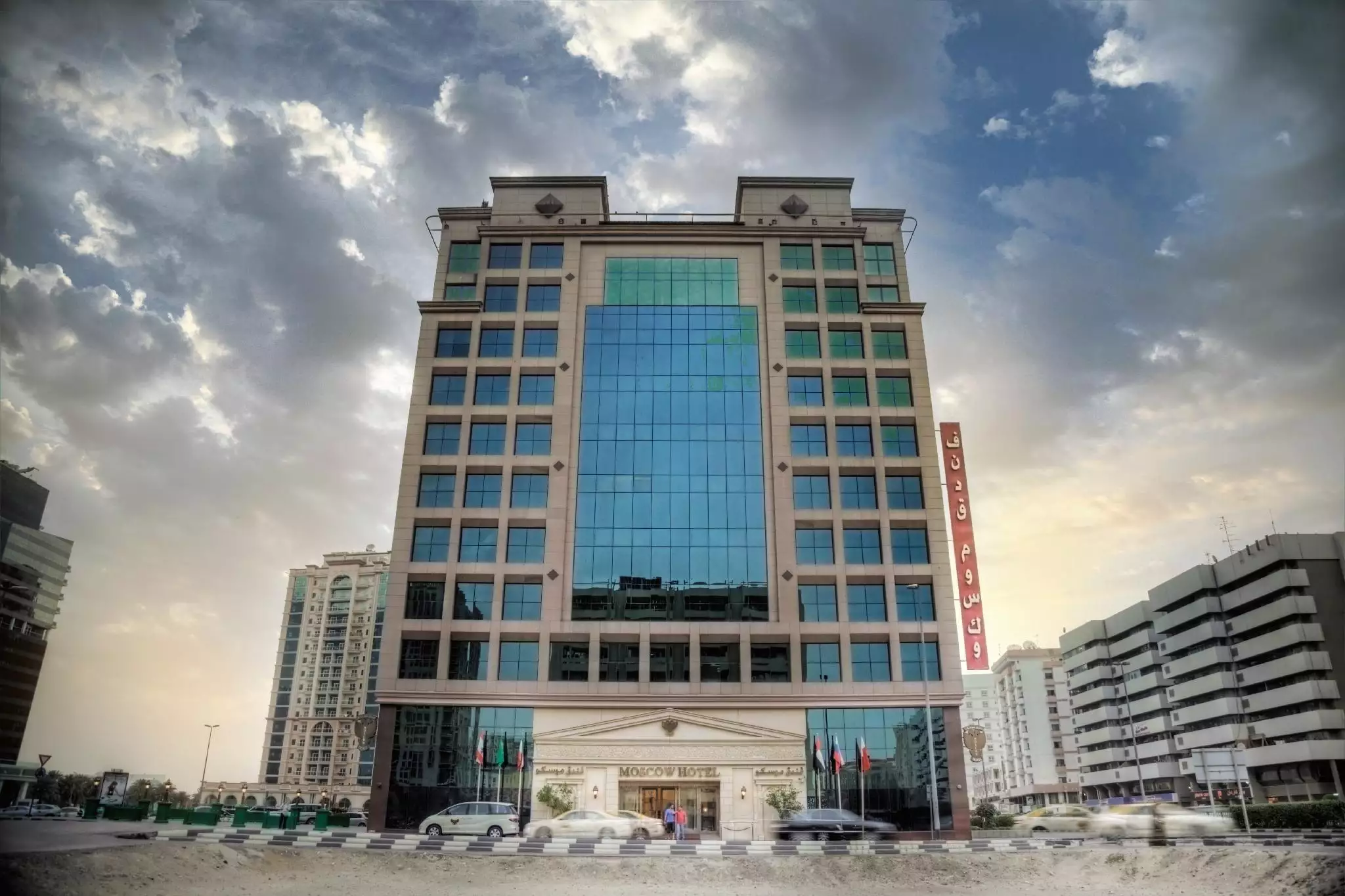 Alibaba https://cdn.alibaba.ir/ostorage/hotel-accommodation-images/6862789aac13a7ed0d85214d_Dubai-Moscow-0.webp