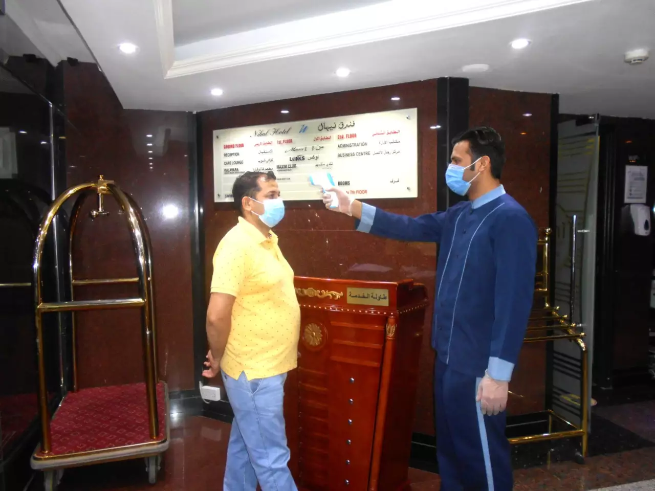 هتل نیهال دبی