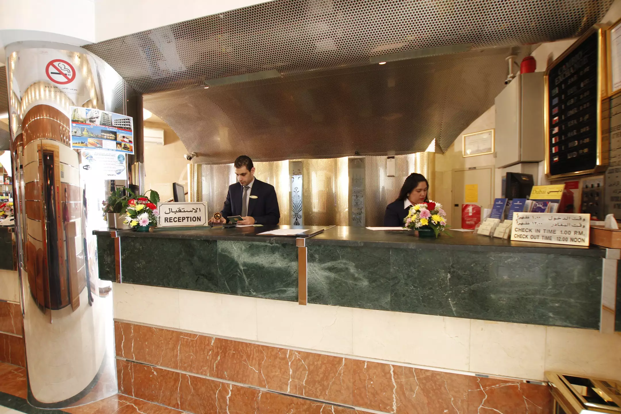 هتل Zain International Hotel دبی